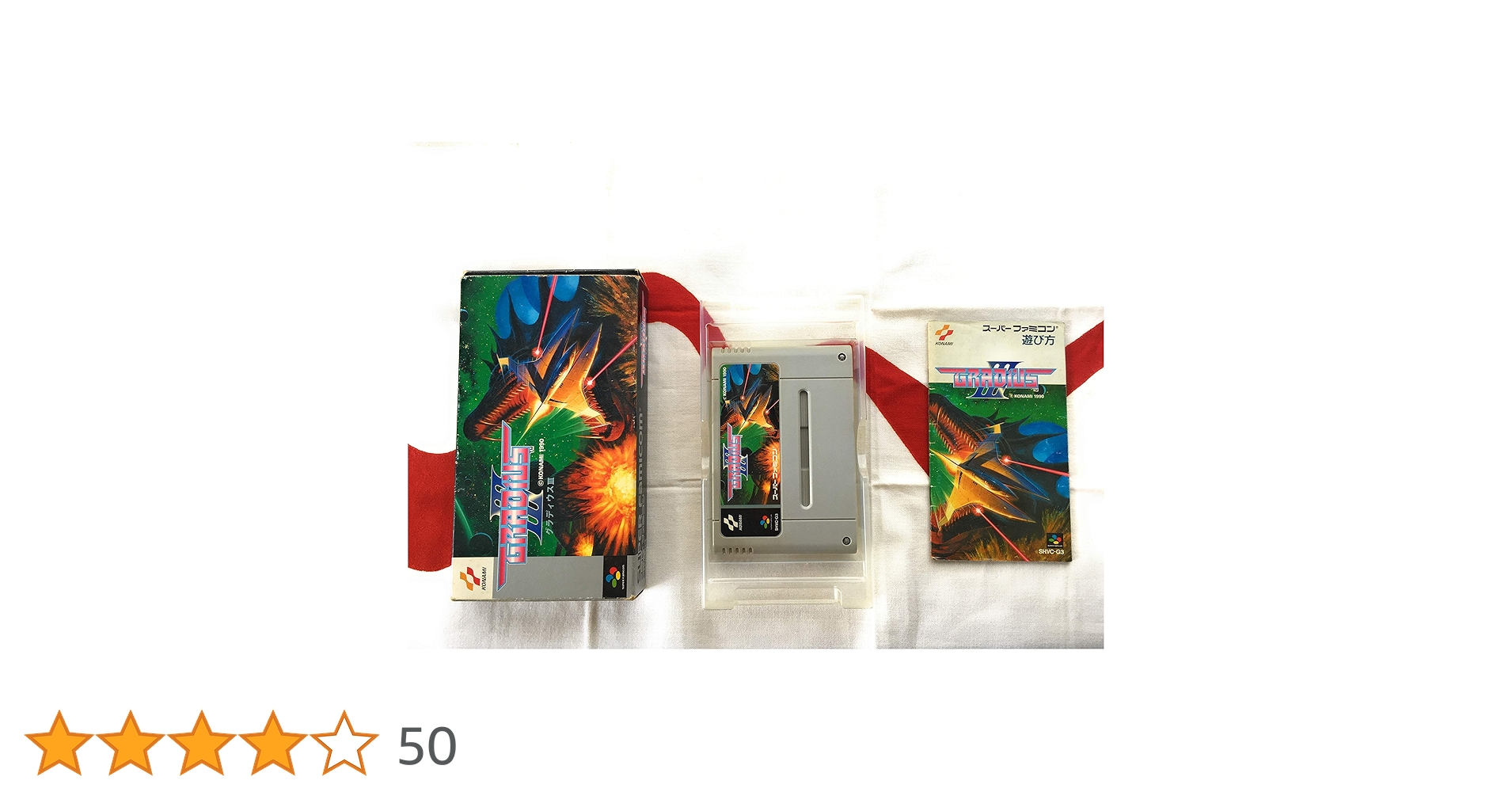 91mmJ+Hac1L.jpg_BO30,255,255,